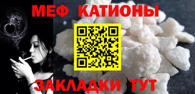 ECSTASY Краснокаменск