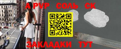 метадон Краснодар
