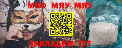 метадон Краснодар