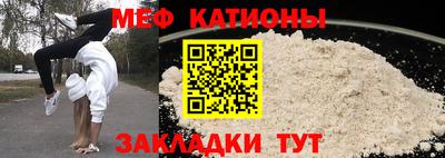 марки lsd Краснознаменск