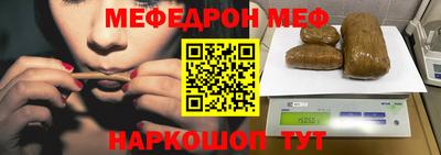 метадон Краснодар