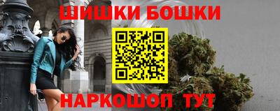 ECSTASY Краснокаменск