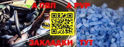 марки lsd Краснознаменск