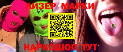 метадон Краснодар