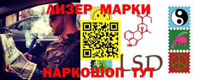 метадон Краснодар