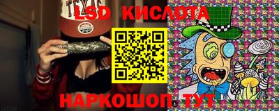 ECSTASY Краснокаменск