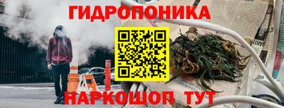 метадон Краснодар