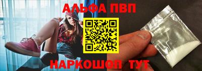 ECSTASY Краснокаменск