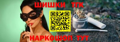 ECSTASY Краснокаменск