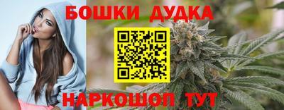 ECSTASY Краснокаменск
