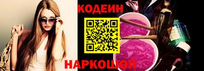 метадон Краснодар
