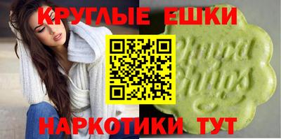 метадон Краснодар