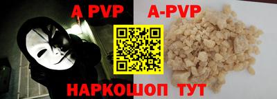 метадон Краснодар