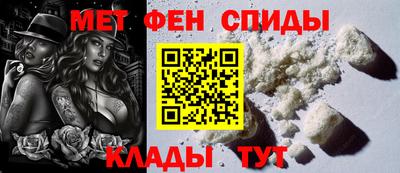 метадон Краснодар