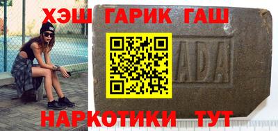 ECSTASY Краснокаменск
