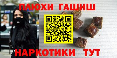 ECSTASY Краснокаменск