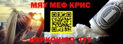 марки lsd Краснознаменск