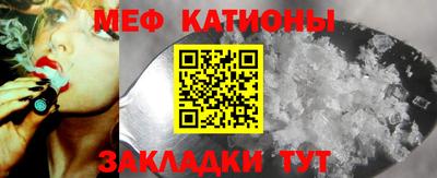 марки lsd Краснознаменск